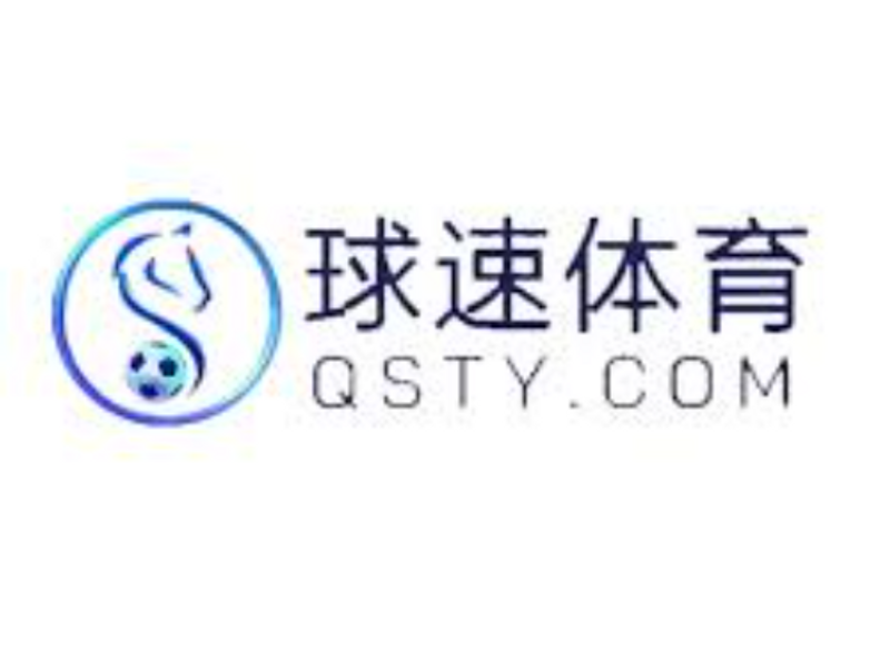qiusutycom