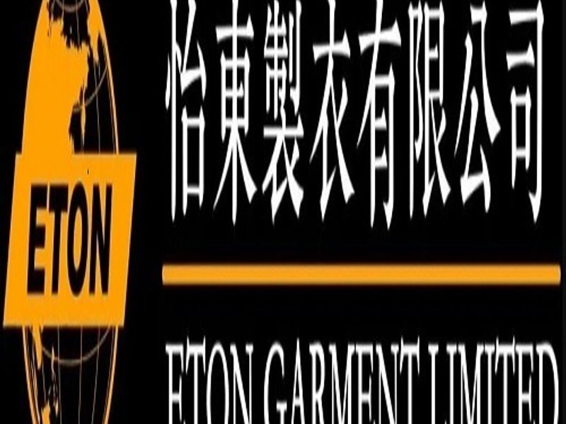 etongarment