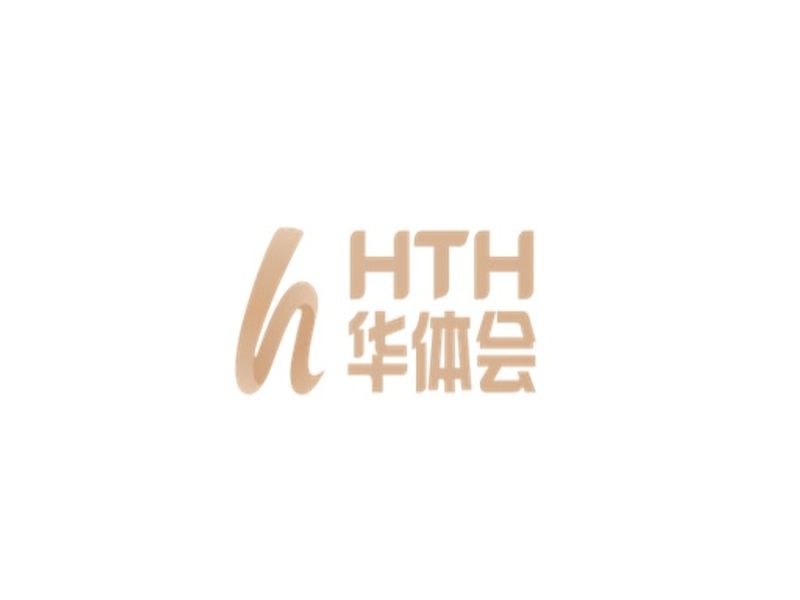 hthsportsorg