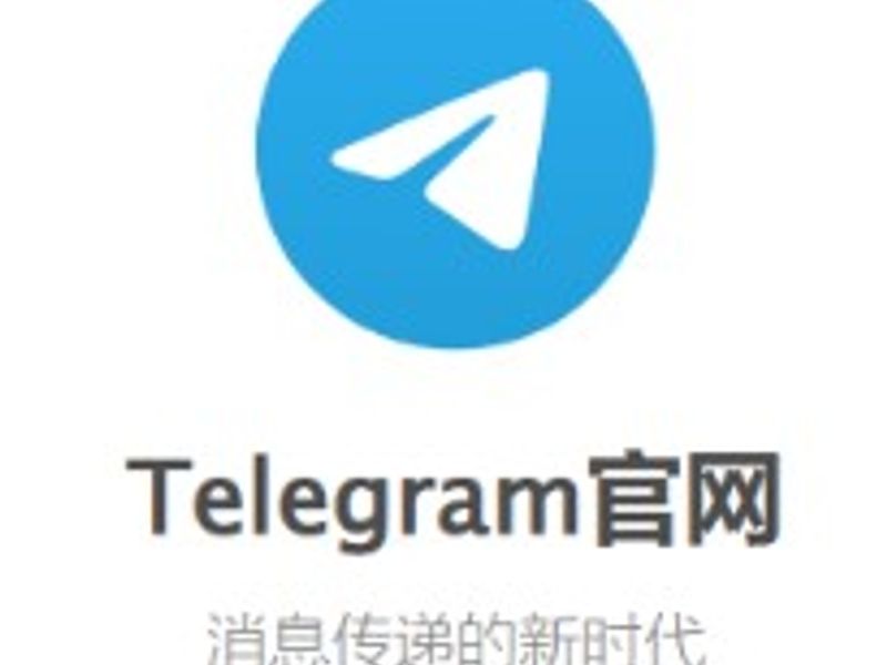 telegrammycom
