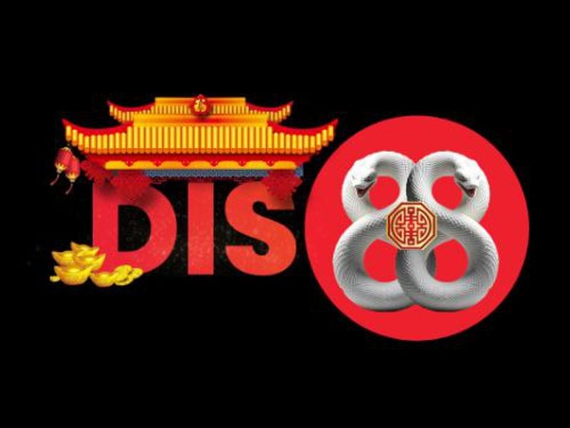dis88vip