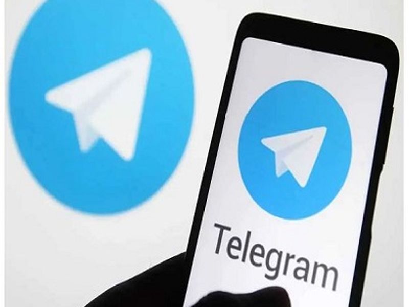 Telegramgu