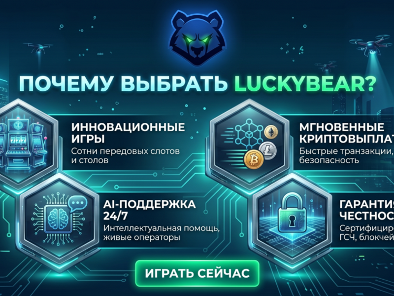 luckybearxu