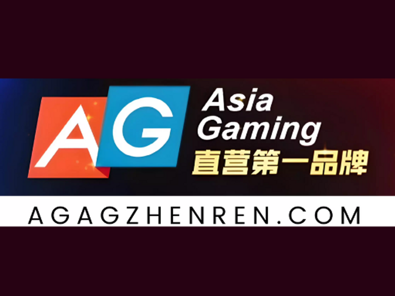 aggaming2025