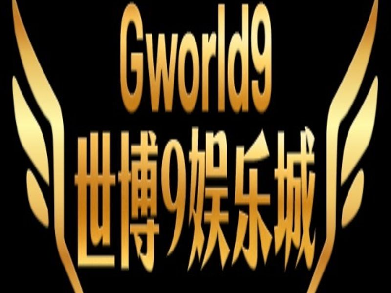 gworld9hknet