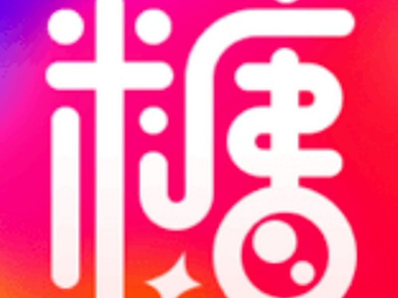 tangxininkcn