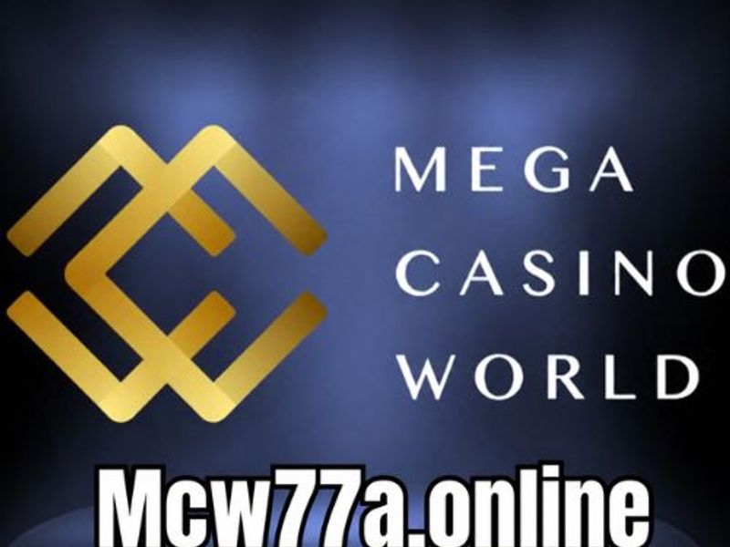 mcw77aonline