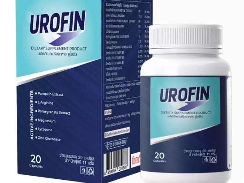 urofin