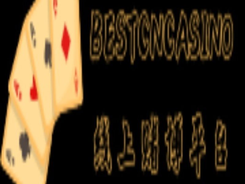 bestcncasinocom