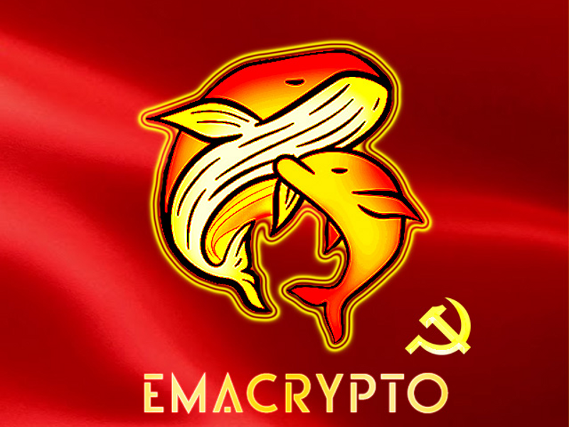 emacrypto