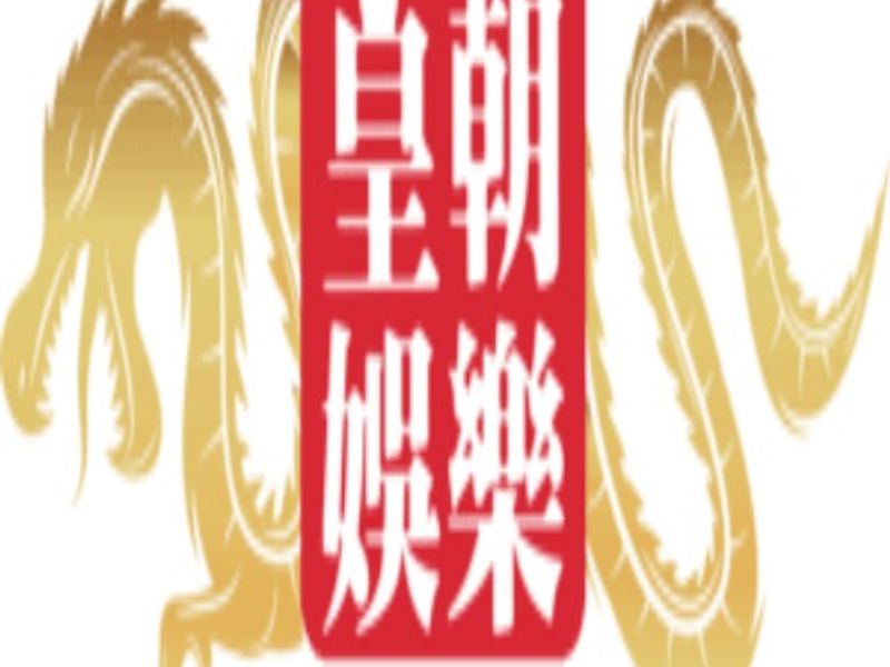 DynastyEntertainment