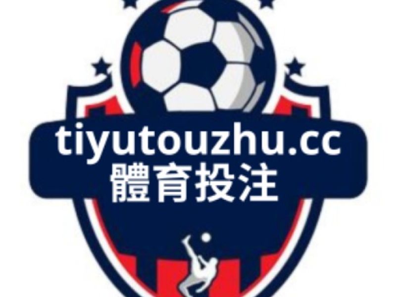 tiyutouzhucc