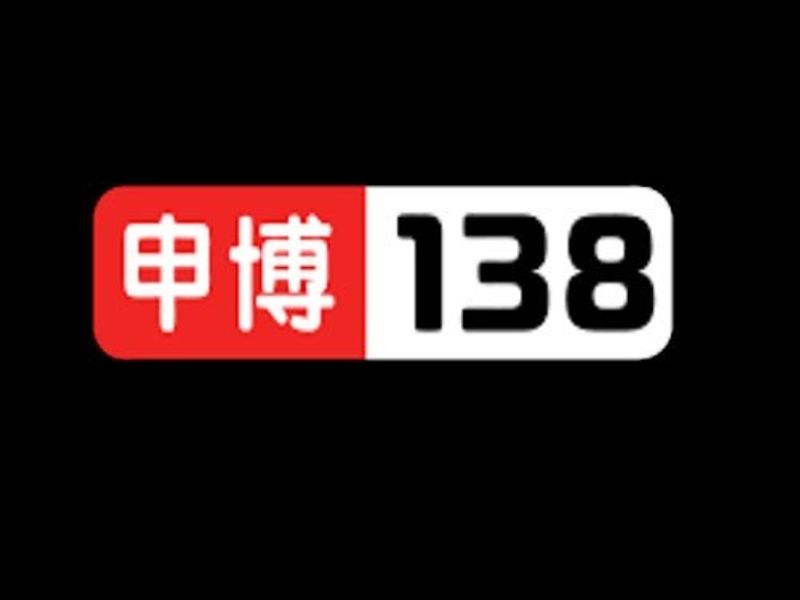138bet1net