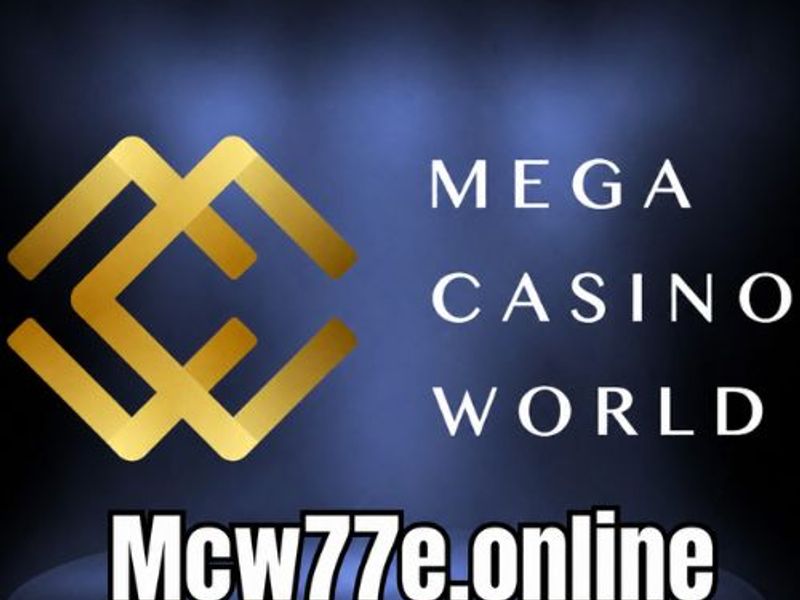mcw77eonline