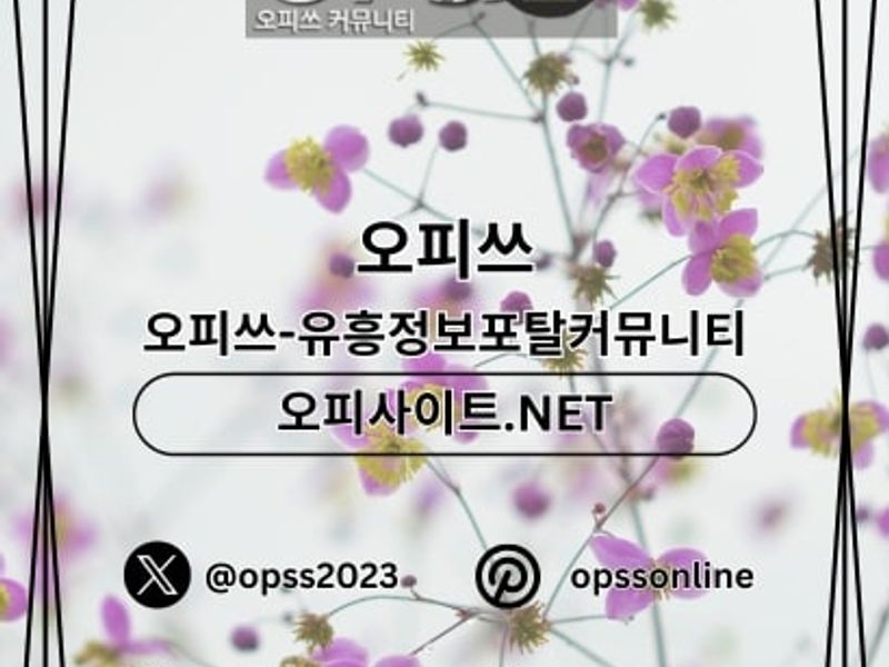 yeonsinnae1