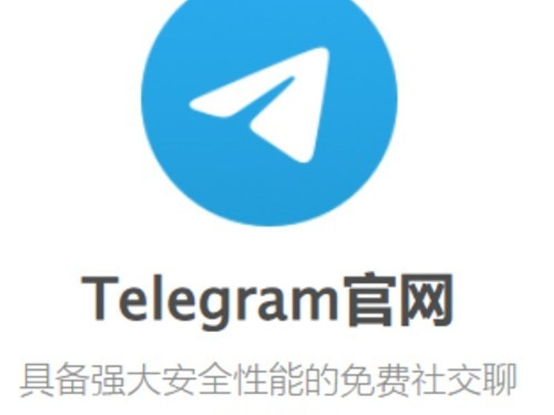 telegramxz1