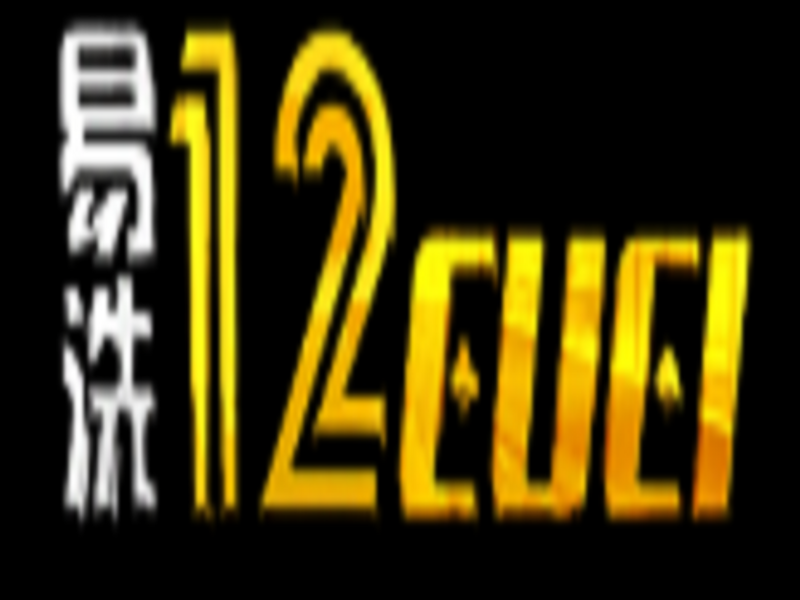 12cuciink
