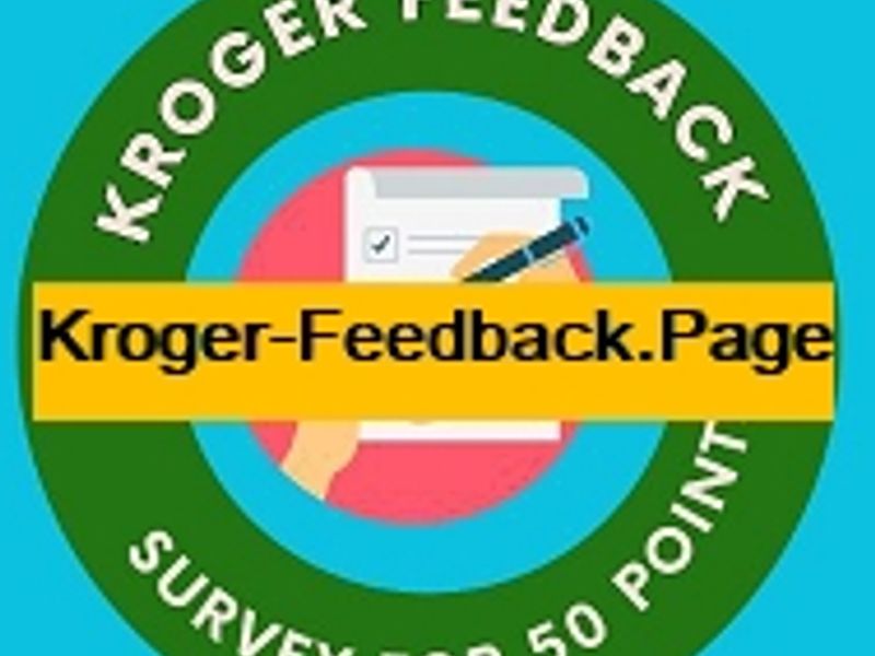 KrogerFeedbackPage