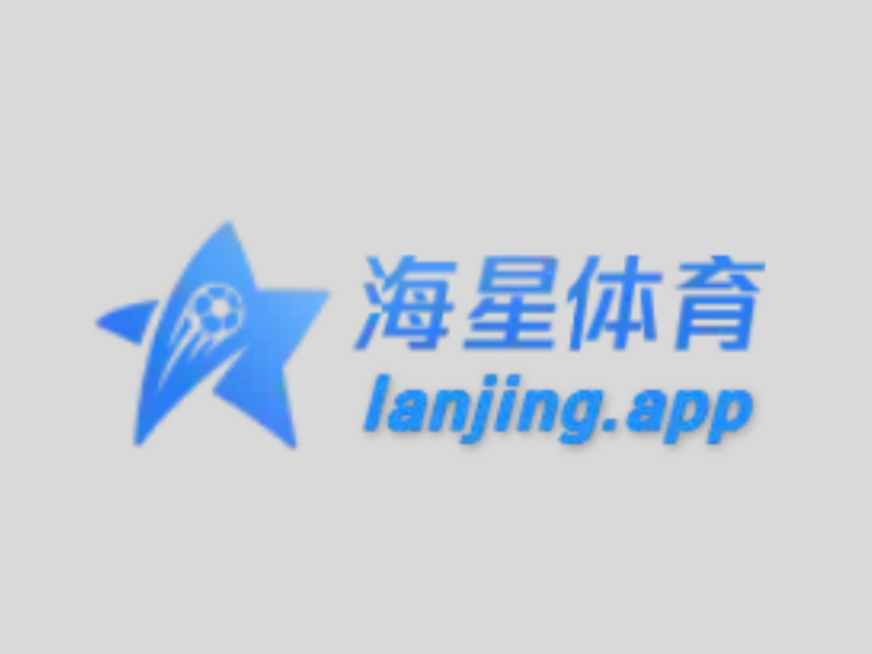 lanjingsports
