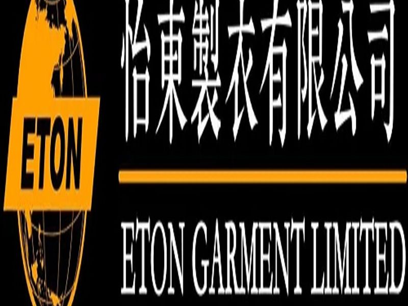 etongarment1