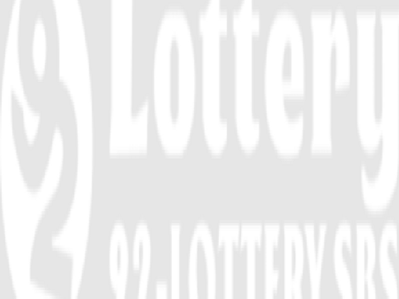 92lotterysbs
