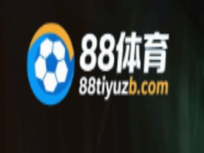 88tiyuzbcom
