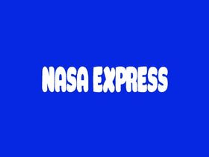guihangdiucnasa