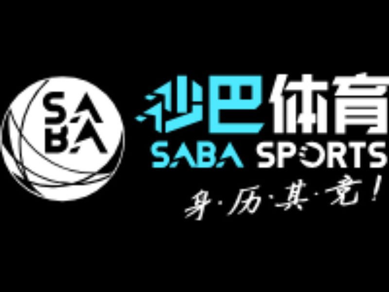 sabasportsorg