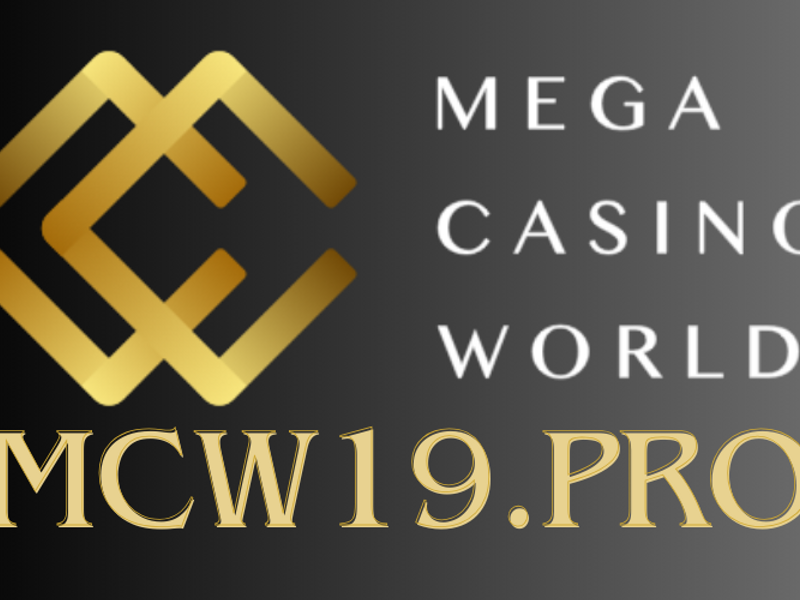 mcw19pro