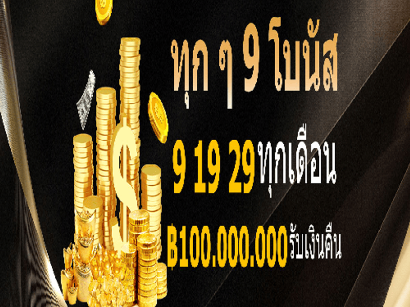 casinothai