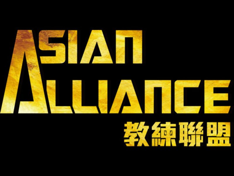 asianalliance2