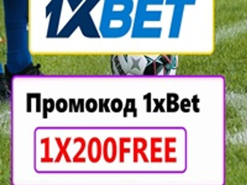 xbetpromocode91