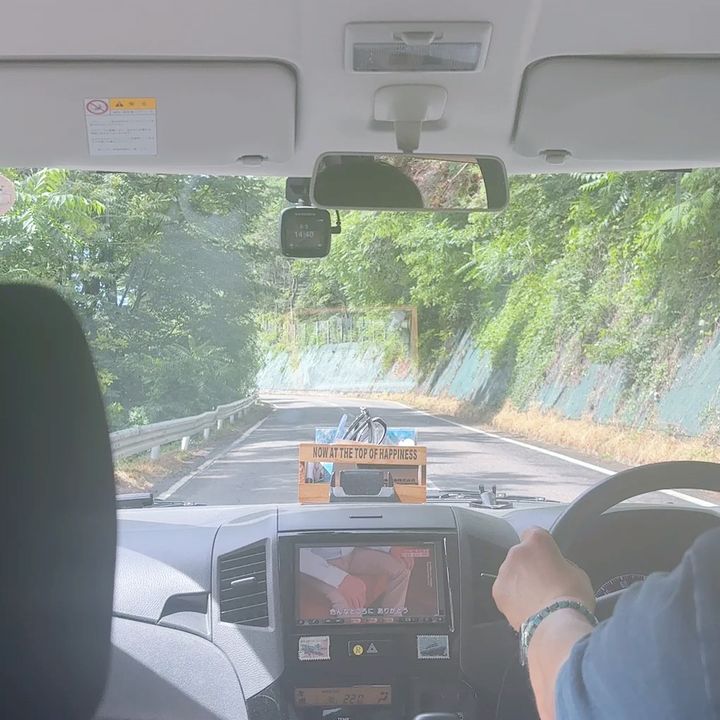 Chụp lúc bác Counselor chở 2 chị em về nè. Vẫn còn nhiều ngày nắng đẹp mò hihi.