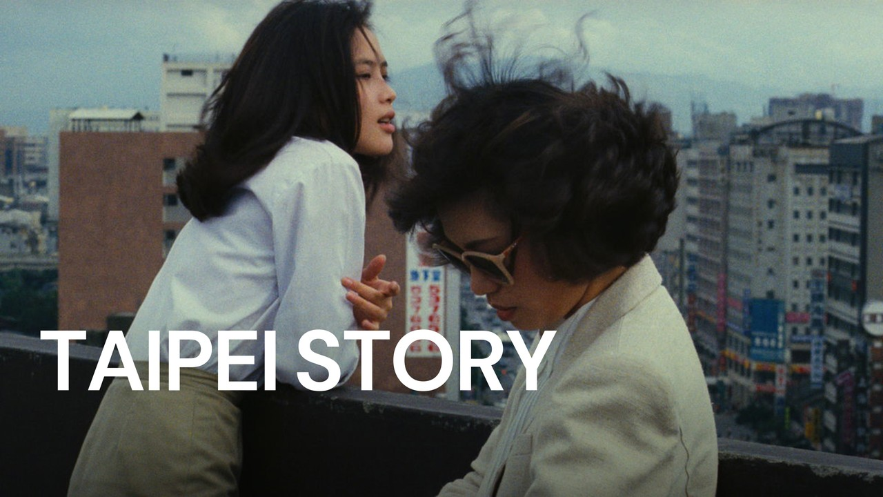 tựa phim tiếng anh Taipei story