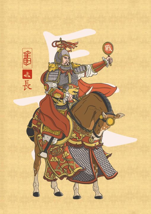 Bình An vương Trịnh Tùng, tranh: Phủ Đề Hồ