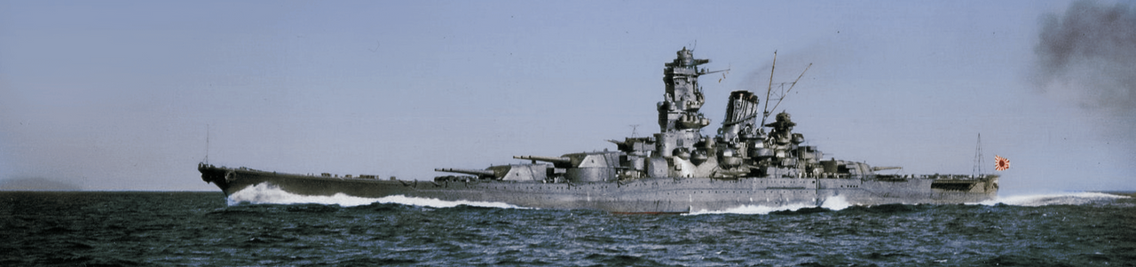 Tàu Yamato được chụp khi chạy thử vào ngày 30 tháng 10 năm 1941. Thiết kế và xây dựng của nó là một thành tựu vĩ đại của kiến trúc và kỹ thuật hải quân. Mặc dù Hải quân Đế quốc Nhật Bản đã đầu tư rất lớn vào lớp tàu này nhằm đạt ưu thế chất lượng vượt trội so với thiết giáp hạm Mỹ, lần duy nhất Yamato sử dụng pháo 18,1 inch/45 trong chiến đấu thực sự là chống lại một tàu sân bay hộ tống Mỹ vào ngày 25 tháng 10 năm 1944.