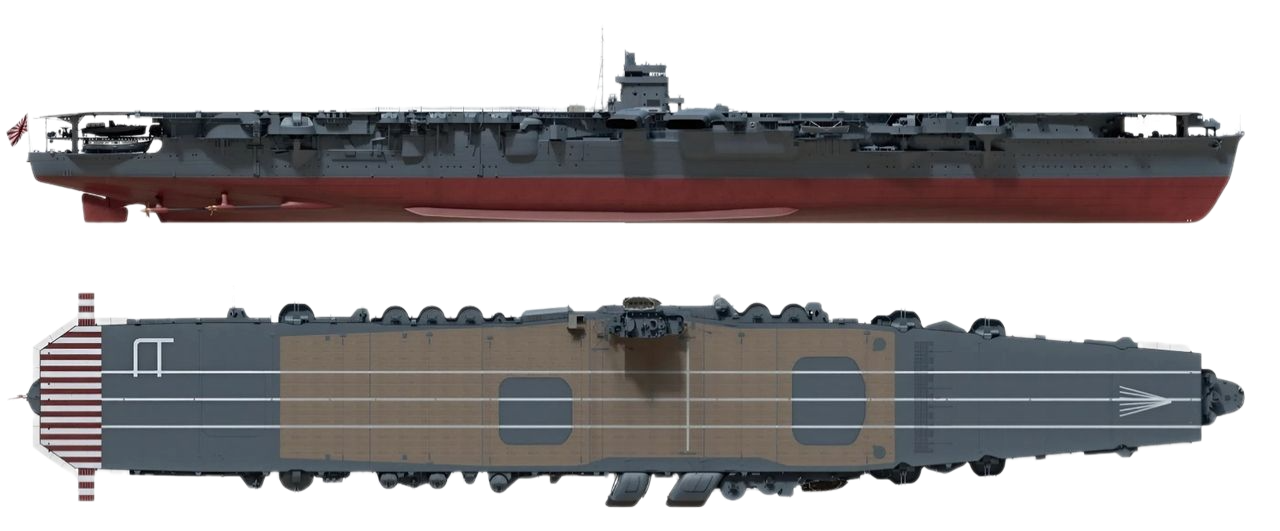 Hirỹu trong giai đoạn năm 1939–1940, ngay sau khi đưa vào hoạt động. Con tàu có diện mạo tương tự như Soryu, ngoại trừ cách bố trí đảo chỉ huy ở mạn trái và ở giữa thân tàu, cùng với thiết kế nhà chứa máy bay lớn hơn. Ở phần sàn bay gần đuôi tàu có in chữ katakana "ヒ". 