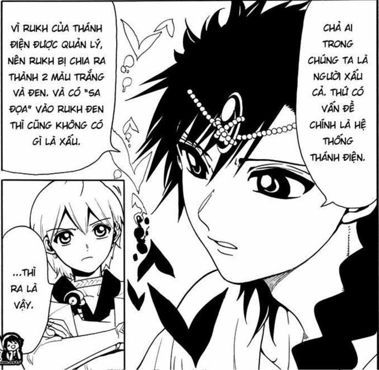 Phá huỷ Thánh Cung?