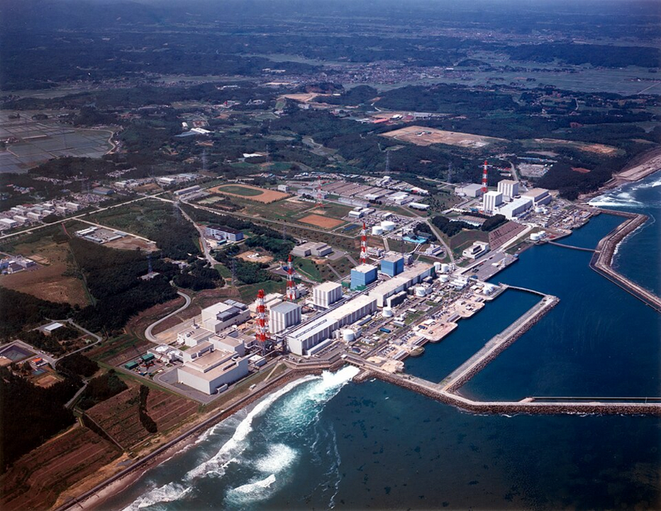 Fukushima Daiichi, ảnh chụp năm 2007. Ảnh: TEPCO