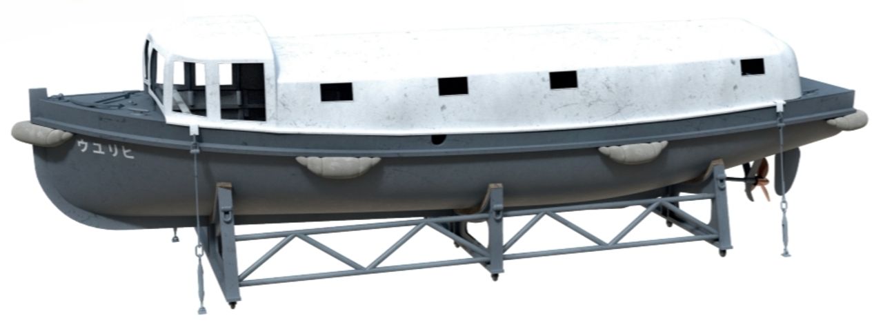 Xuồng đổ bộ 8m (8メートル内火ランチ – HACHI METORU NAIKA RANCHI)