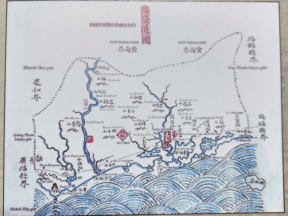 Bản đồ tỉnh Phú Yên đầu thế kỷ XIX. Ảnh: THANH HƯNG (chụp lại)