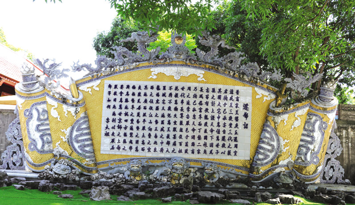 Bức Chiếu dời đô tại Đền Đô.