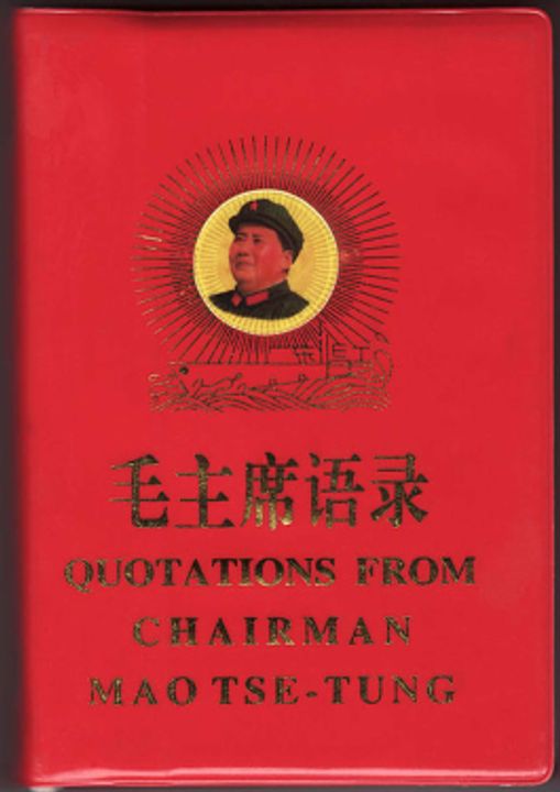 Họ giơ ngay cuốn Hồng bảo thư, chỉ ra ngay dòng nào câu đó mà dẫn chứng, bảo rằng lời Chủ tịch Mao nói thì cấm có sai