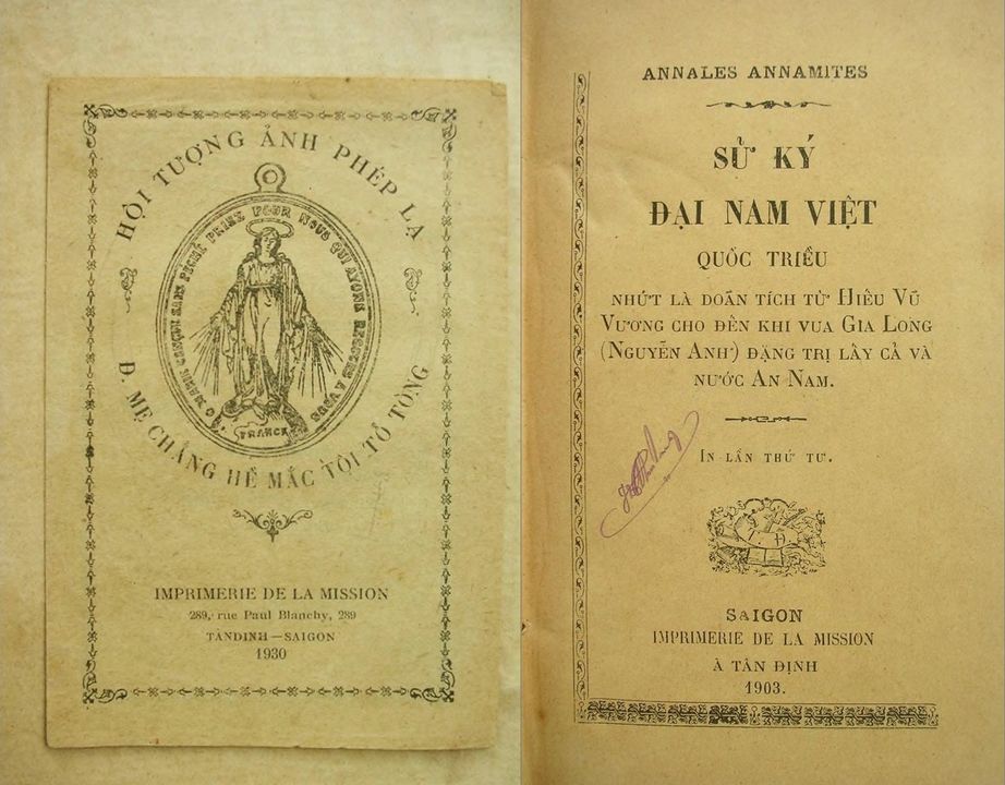 Một cuốn "Sử ký Đại Nam Việt Quốc triều", bản in năm 1903