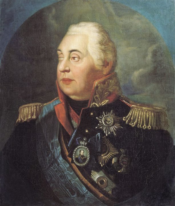 Mikhail Ilarionovich Kutuzov