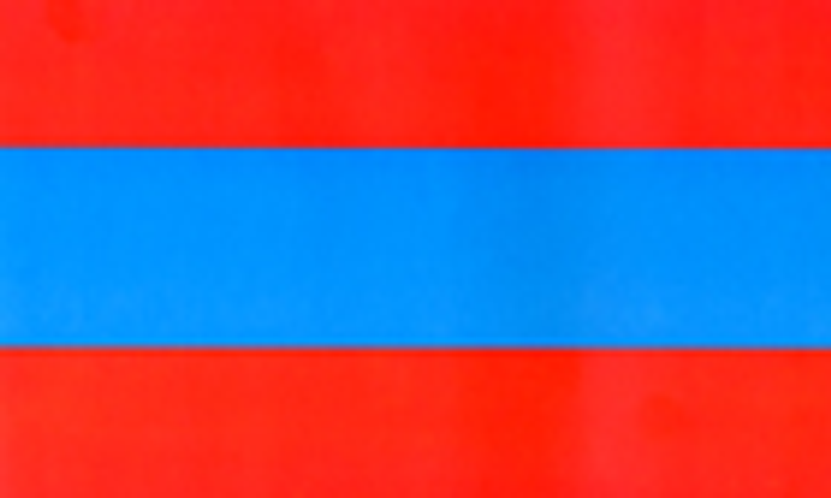 (Cờ hải quân của Hy Lạp và Smyrna trong thời kỳ Ottoman chiếm đóng. Cờ Hy Lạp. Màu đỏ tượng trưng cho Thổ Nhĩ Kỳ, quốc gia đã nô dịch người Hy Lạp, còn màu xanh tượng trưng cho quốc gia này. Ta thấy rằng màu xanh đã được người Thổ Nhĩ Kỳ liên kết với Hy Lạp.)