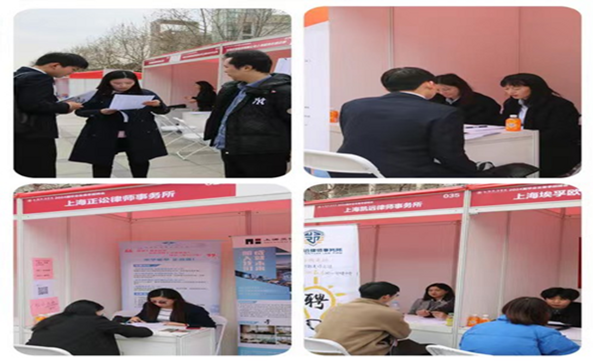Ảnh : Doanh nghiệp đến tận trường để tuyển dụng nhân sự cho sinh viên sắp tốt nghiệp tại một trường đại học tại Thượng Hải - Trung Quốc.
