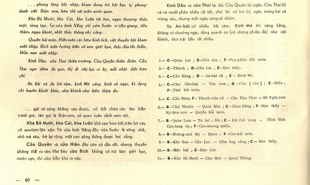 Thông tin về "Bãi Cát Vàng" trong Thiên Nam Tứ Chí Lộ Đồ Thư.