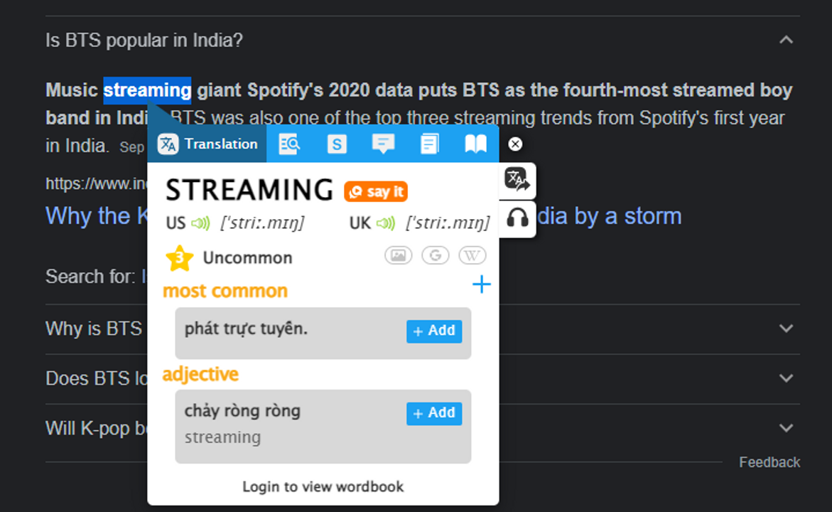 Nếu dịch một từ thì cửa số của nó trông như thế này 