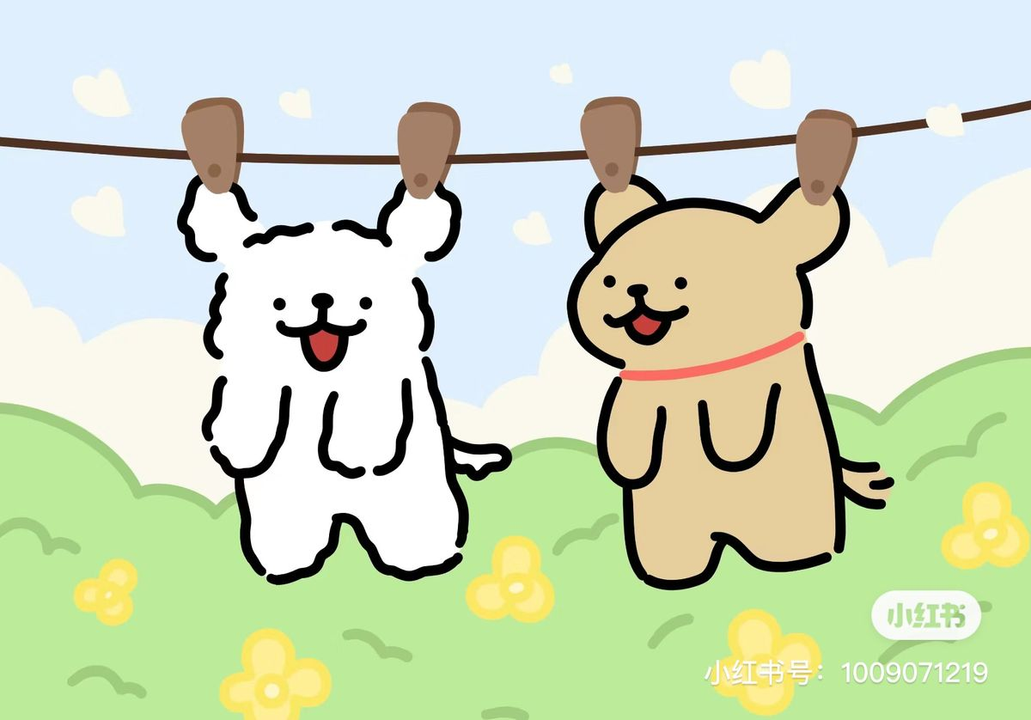 "Mẹ ơi cho con đón Bông lại. Con nghĩ Bông đang nhớ con như cảm giác con nhớ mẹ lúc ngày. Mặc dù cuộc sống những ngày ở đây diễn ra rất yên bình. Con chẳng cần làm gì ngoài đi thiền cả nhưng con lại rất nhớ mẹ. Luôn có suy nghĩ giờ này mẹ đang làm gì. Tôi nào trước khi đi ngủ con cũng muốn ngày mai được về nhà. Có khi nào Bông cũng đang nhớ về con như con nhớ mẹ lúc này. Mình nhận lại Bông về nuôi thì hãy cho nó một cuộc sống tốt được không mẹ? Cũng như mẹ luôn muốn mang lại những điều tốt nhất cho con vậy"                       - Mùa hè thiền viện Ucelist Sóc Sơn -                                       